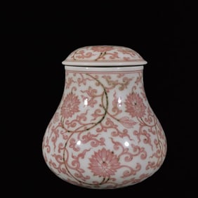 An Exquisite Underglaze-Red Lotus Pattern Tea Caddy