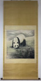 A Chinese Vertical Scroll Ink Painting of Panda on Paper,Wang Shenyong