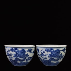 A Pair of Exquisite Blue and White Dragon Pattern Cup