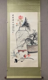 A Chinese Vertical Scroll Ink Painting of Flower and Fruit on Paper,Ni Tian