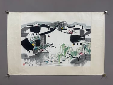 A Chinese Ink Painting of Landscape on Paper,Wu Guanzhong
