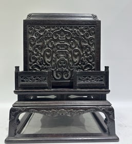 A Rare Zitanwood Dragon Pattern Box,With Base