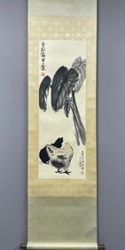A Chinese Vertical Scroll Ink Painting of Flower and Bird on Paper,Xu Beihong&Qi Baishi