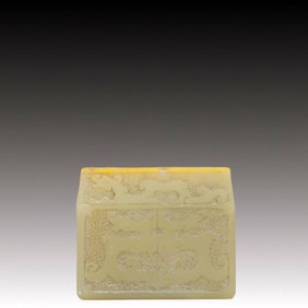 An Exquisite Shoushan Stone Dragon Pattern Seal