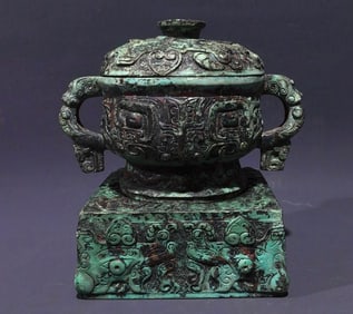 An Archaic Bronze Beast-Face Pattern Double-Ears Food Vessel,With Base