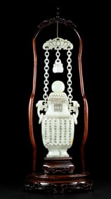 A Rare White Jade Poem Double-Ears Bottle,with Redwood Frame