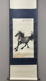 A Chinese Vertical Scroll Ink Painting of Horse on Paper,Xu Beihong
