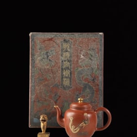 A Set of Fine Purple Sands Phoenix Pattern Painted Gold Teapots,With Snake Head Seal