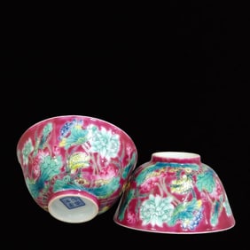 A Pair of Exquisite Ruby Red-Glazed Flower Pattern Bowls