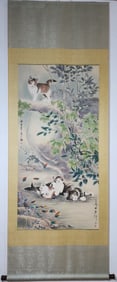 A Chinese Vertical Scroll Ink Painting of Cat on Paper,Cao Kejia&Wang Xuetao