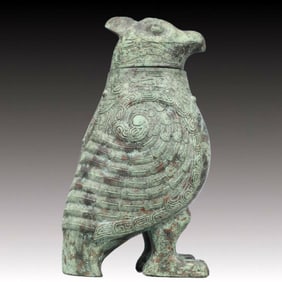A Rare Bronze Auspicious Bird-Shaped Jar