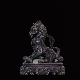 An Exquisite Purple Glazed Auspicious Beast Ornament