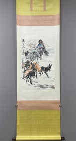 A Chinese Vertical Scroll Ink Painting of Figure on Paper,Huang Zhou