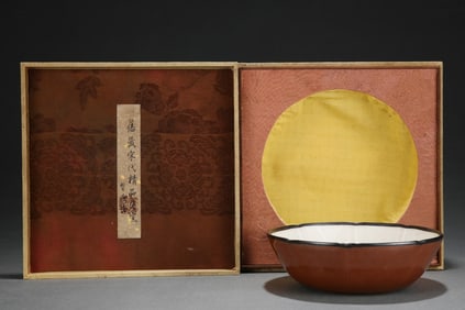 An Exquisite Ding yao Purplish Gold Glazed Mandarin Duck Pattern Bowl,with an Imperial Poem by
