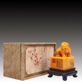 An Exquisite Tianhuang Stone Auspicious Beast and Dragon Pattern Seal,With Zitanwood Base