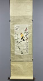 A Chinese Vertical Scroll Ink Painting of Flower and Bird on Paper,Tang Yun