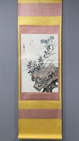 A Chinese Vertical Scroll Ink Painting of Flower on Paper,Wang Xuetao
