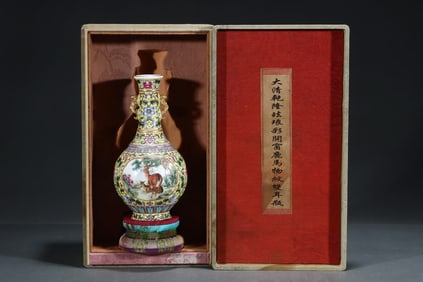 An Exquisite Enamel Painted Gold Lotus,Deer and Horse Pattern Dragon-Ears Vase