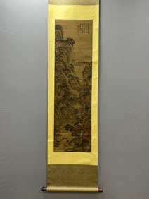 A Chinese Vertical Scroll Ink Painting of Landscape on Silk,Shen Zhou