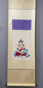 A Chinese Vertical Scroll Ink Painting of Figure on Paper,Zhang Daqian