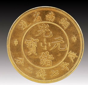 An Exquisite Gold Coin