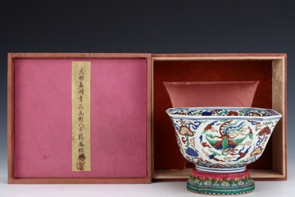 An Exquisite Blue and White Wucai Dragon and Phoenix Pattern Bowl