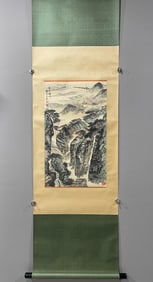 A Chinese Vertical Scroll Ink Painting of Landscape on Paper,Qian Songyan