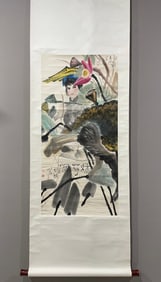 A Chinese Vertical Scroll Ink Painting of Figure on Paper,Zhou Changgu