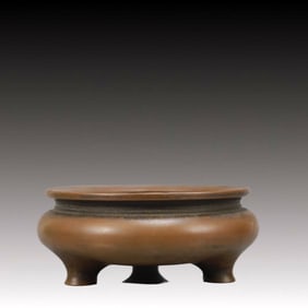 An Exquisite Bronze Tripod Censer