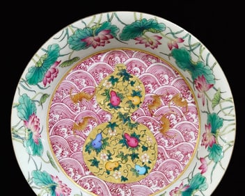 An Exquisite Famille-Rose Green Glazed Bats and Gourd Pattern Painted Gold Plate