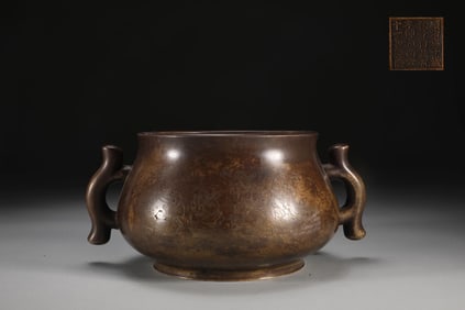 An Exquisite Bronze Character and Story Pattern Double-Ears Censer,With Poem