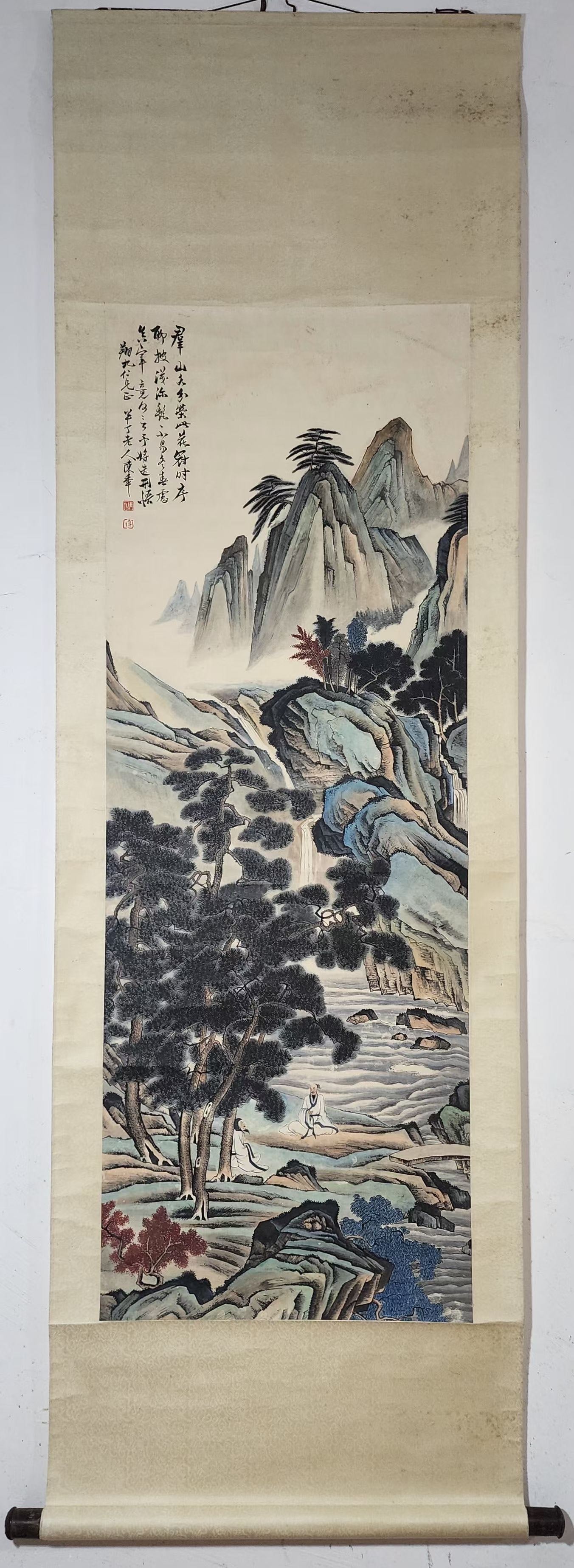 A Chinese Vertical Scroll Ink Painting of Landscape on Paper,Chen Banding: A Chinese Vertical Scroll Ink Painting of Landscape on Paper,Chen Banding,Size:(Without frame)135cmx49cm 一幅中国水墨山水画立轴,༇