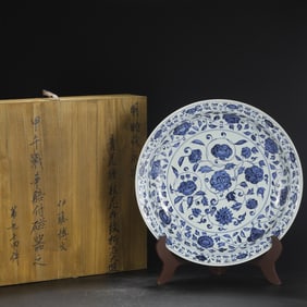 A Monumental Blue and White Lotus Pattern Plate