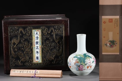 A Rare Famille-Rose Figure Pattern Vase, With Chinese Vertical Scroll Ink Painting on Silk
