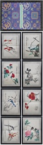 A Chinese Album Ink Painting of Flower and Bird on Paper,Zhang Daqian