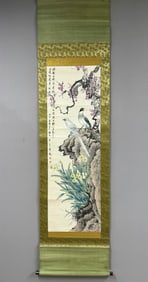 A Chinese Vertical Scroll Ink Painting of Flower and Bird on Paper,Yan Bolong