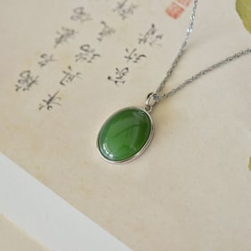 An Exquisite Sterling Silver Inlaid Jasper Pendant