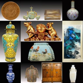 Lume Auction Cover