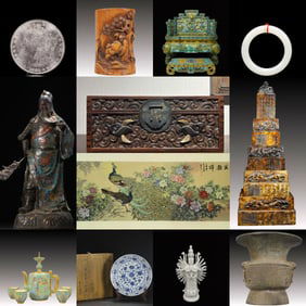 Lume Auction Cover