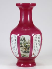 An Exquisite Ruby Red-Glazed Landscape Pattern with poem Vase