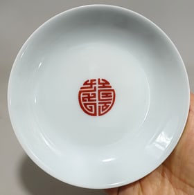 An Exquisite Iron-Red Fish Pattern Plate