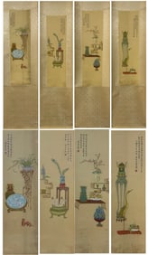 A Chinese Vertical Scroll Ink Painting of Flower on Silk