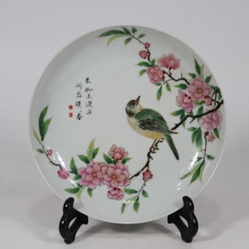An Exquisite Famille-Rose Flower and Bird Pattern with poem Plate