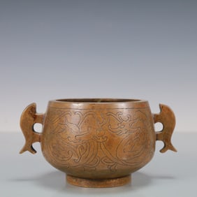 A Exquisite Coppery Dragon Pattern Double-Ears Censer