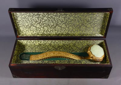 An Exquisite Gilt Bronze Inlaid White Jade Jasper Dragon Pattern Eight Treasures Pattern with poem