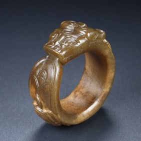 An Exquisite Archaic Jade Auspicious Beast Pattern Ornament