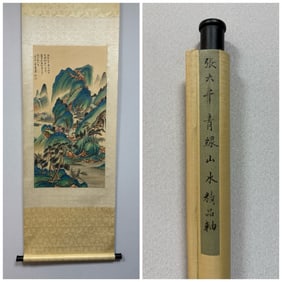 A Chinese Vertical Scroll Ink Painting of Landscape on Silk