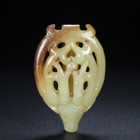 An Exquisite Archaic Jade Ornament