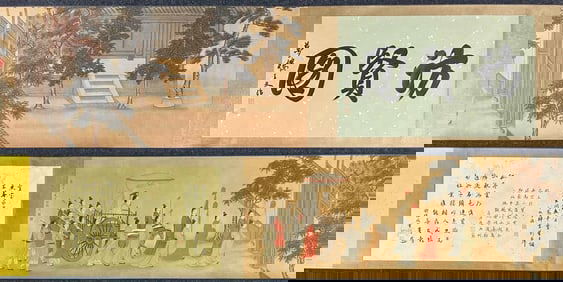 A Chinese Hand Scroll Ink Painting of Character and Story on Silk