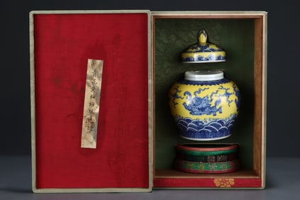 An Exquisite Blue and White Yellow Glazed Seawater Pattern Auspicious Beast Pattern Jar